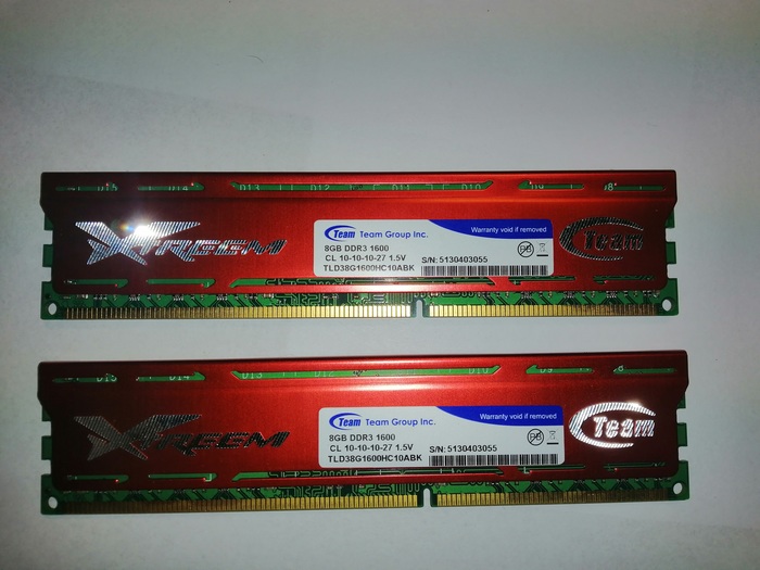 Оперативная память Xtreem Vulcan DDR3-1600,16GB. Состояние отличное!!! Ровно