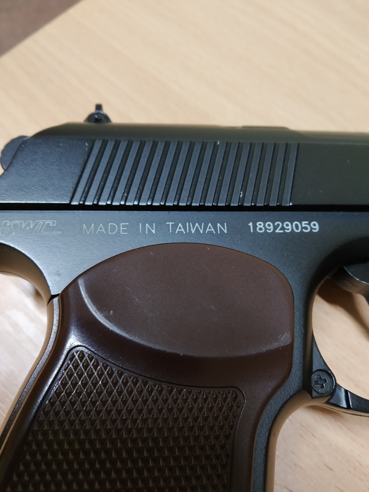 Продам пневматический пистолет Макарова Харків