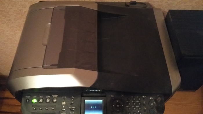 Продам принтер (сканер, факс) Запоріжжя