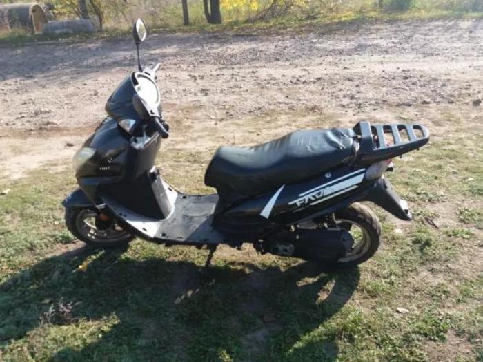 Продам скутер Полтава