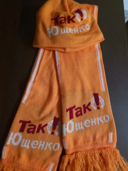 Шапка и шарф с Оранжевой революции  Одесса