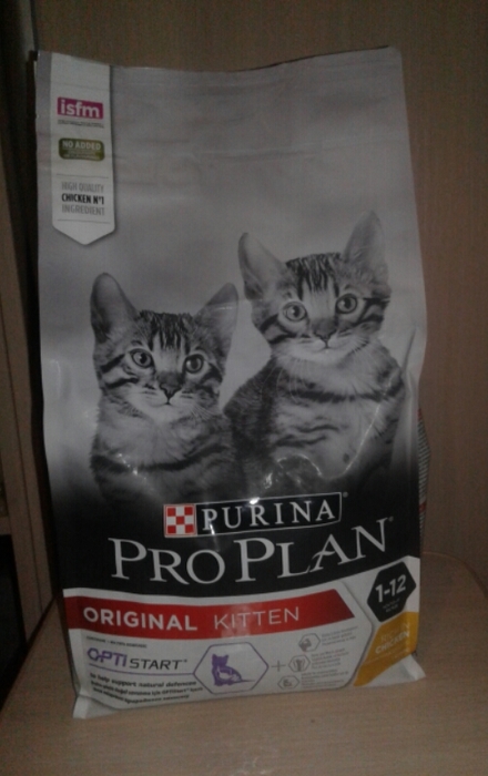 Корм сухой PURINA Proplan kitten для котят 1.5кг и мясной Київ