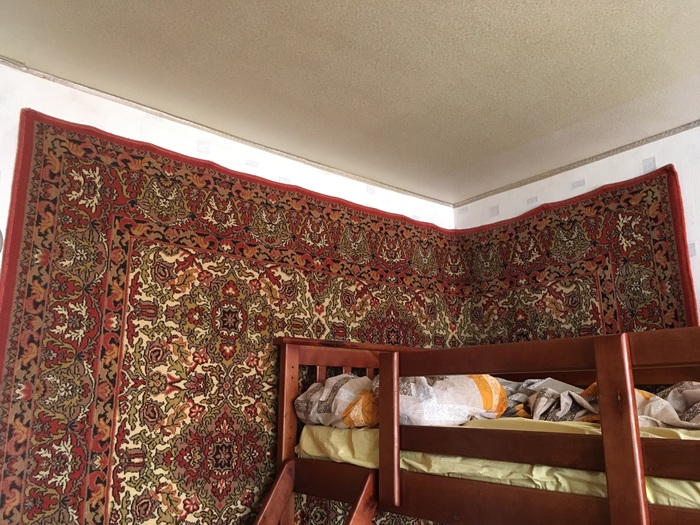 Продам ковёр в отличном состоянии  Київ