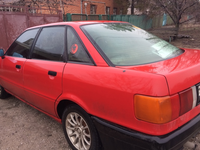 Продам Audi 80 Мариуполь