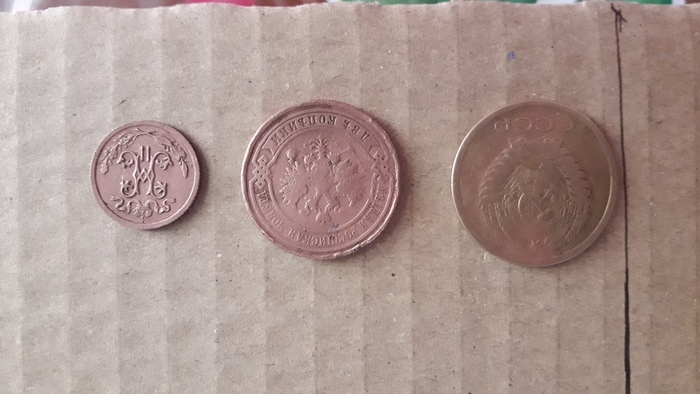 Монеты  Одеса