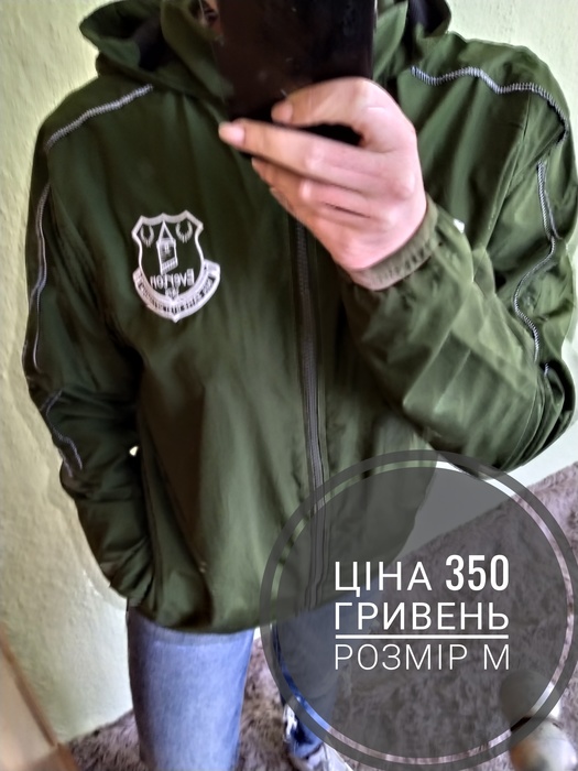 Куртка Киев
