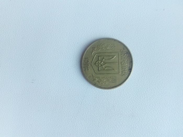 Продам монеты 50 копеек 1992 года Петропавлівка