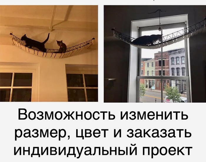 Дом, когтеточка, лазалка для кошки/кота Киев