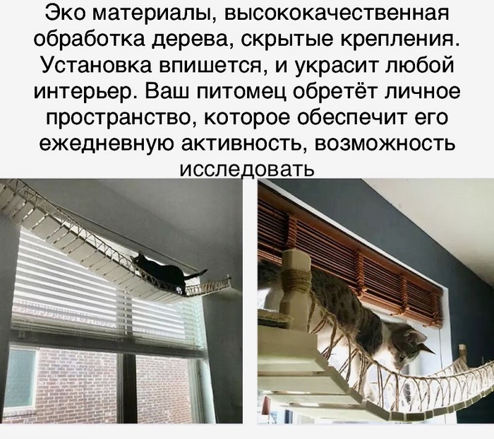Дом, когтеточка, лазалка для кошки/кота Киев