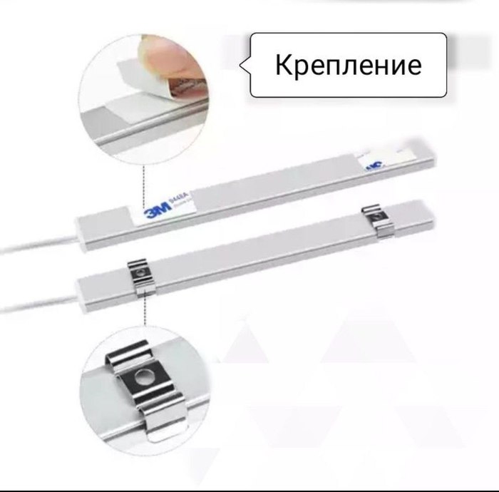 LED светильник для кухни и мебели с датчиком движения  Київ