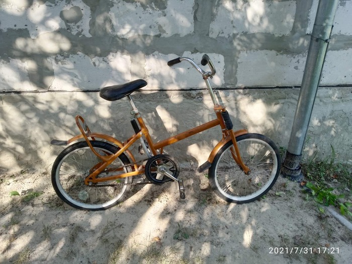 Продам велосипеды Київ