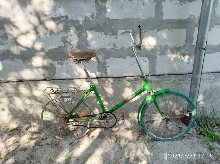 Продам велосипеды Київ
