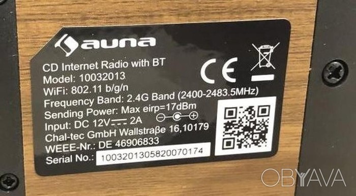 Интернет стерео система Auna IR-190 Германия (ВТ, FM, CD, USB, UNDОК)   Бориспіль