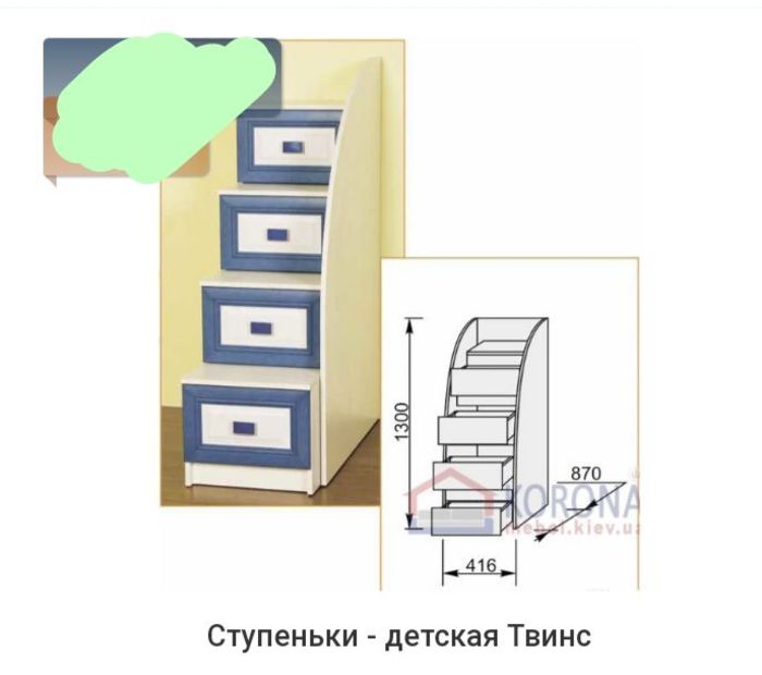Продам детскую мебель Киев