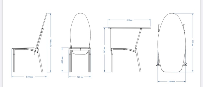Стул гладильная доска трансформер своими руками чертежи