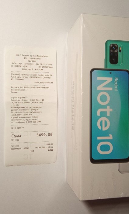Xiaomi Redmi Note 10 Київ