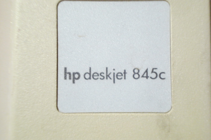 Принтер Hewlett Packard на запчасти Львов