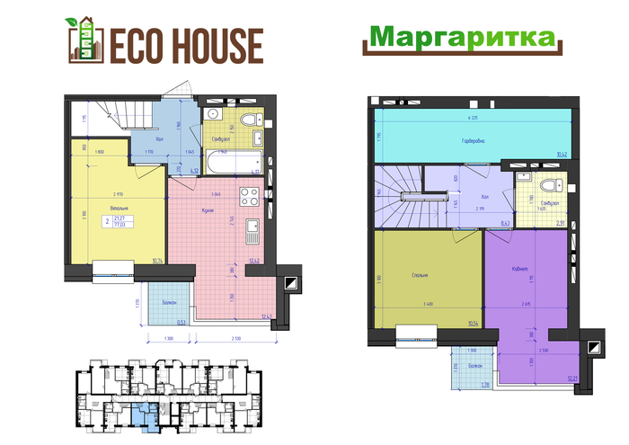 В ЖК "Eco House" продається трикімнатна квартира. Рівне