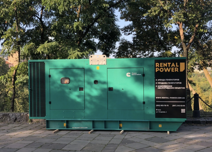 Аренда генераторов от 2-500 кВт. Оперативная доставка. СКИДКИ Киев