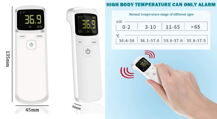 термометр пирометр, ИК термометр, электронный термометр Вишгород