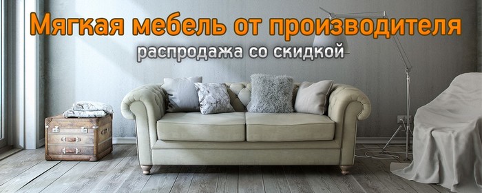 Ищешь мебель с качеством и гарантией? Купить мебель у нас тут ТМ Ваши Мебли💛🧡 Харьков
