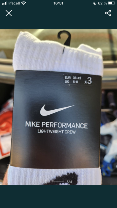 Носки Nike  оригинал в розницу и оптом Бровари
