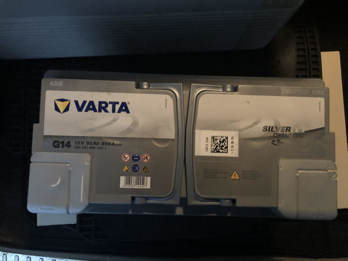 продать аккумулятор VATRA 12V 95Ah 850 A SILVER Київ