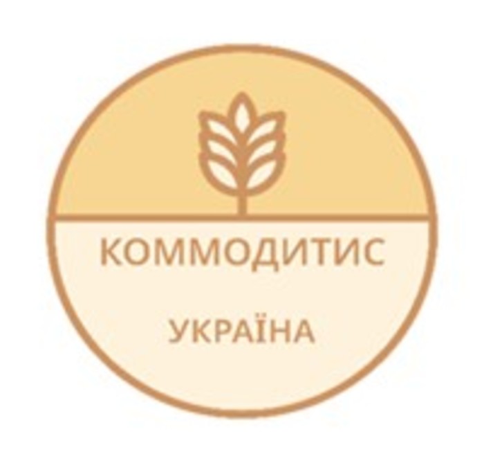 Торгова компанія КОММОДІТІС на постійній основі закуповує оптовими партіями Одесса